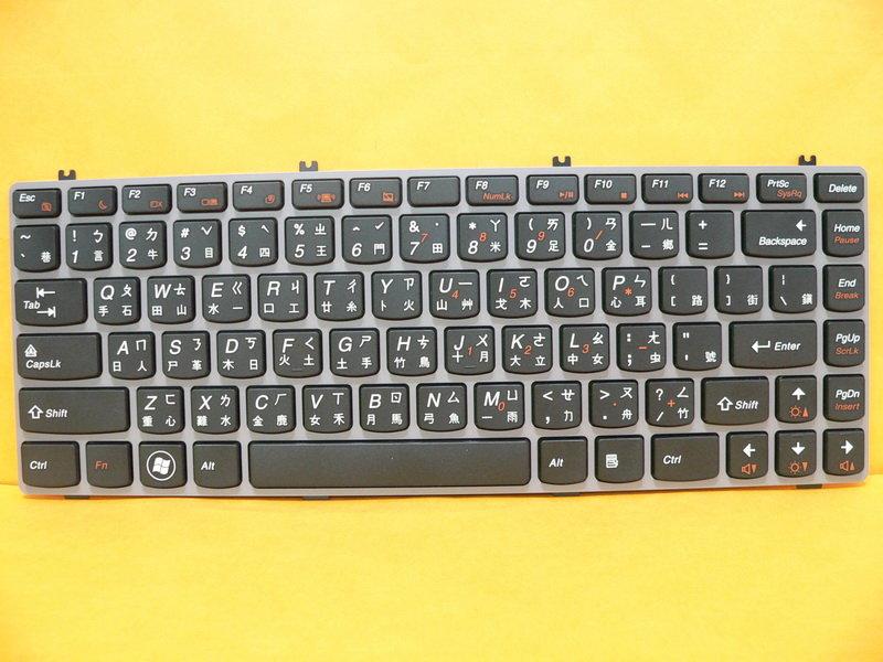 聯想 Lenovo 中文鍵盤 Y470 Keyboard