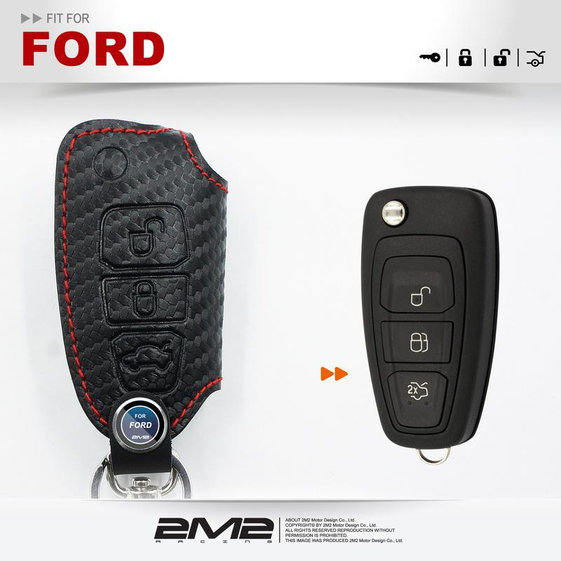 【2M2】Ford Mondeo Focus Fiesta Kuga Ranger MK3 福特汽車晶片折疊鑰匙皮套