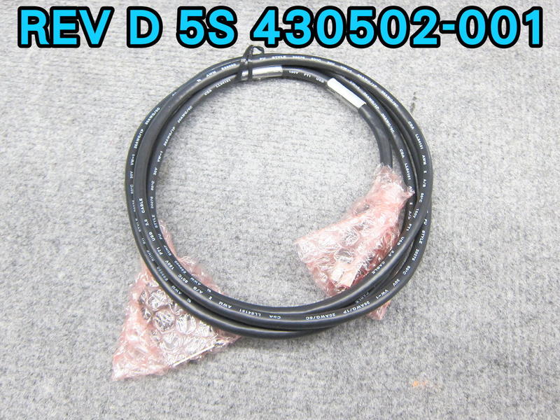430502-001  POS  HP 24vdc供電USB電纜組件