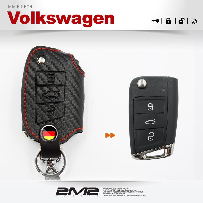 【2M2】Volkswagen Golf 7 Golf GTI Golf R MK7 福斯 摺疊鑰匙 鑰匙包 鑰匙皮套