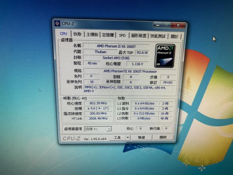 AMD Phenom ii  X6 1065T+FX6300+FX4100 CPU(Socket AM3)