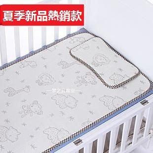 降價特賣嬰兒床涼席 嬰兒床草席 兒童嬰兒亞麻席子 買席送枕頭