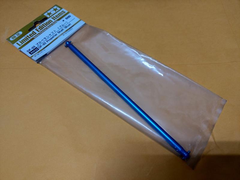 田宮Tamiya   #49432 - RC DF03 DF-03藍色鋁合金傳動軸
