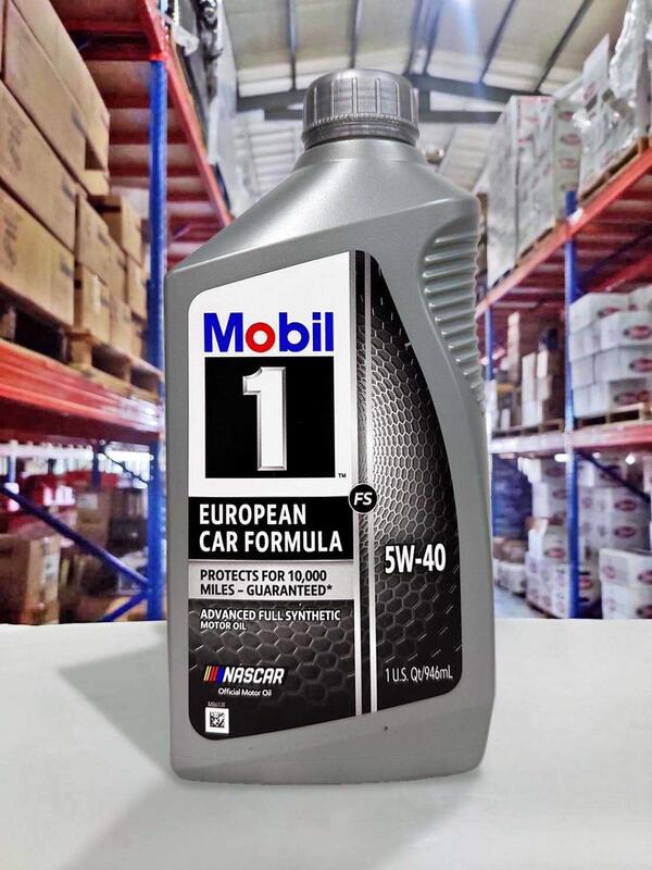 『油工廠』MOBIL 1 EUROPEAN CAR FORMULA 5W40