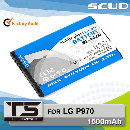 3C市集飛毛腿LG C660 E510 Optimus  P690 P970 BL-44JN 電池(014600-06)