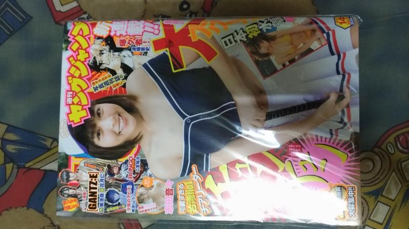 Young Jump 2020 3/19號 只有書 峮峮 山君