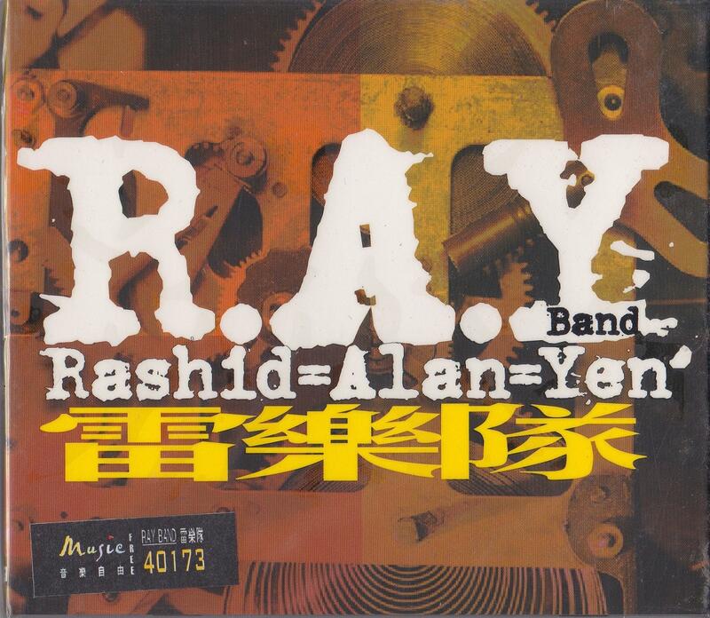 ♫~Music Free ~♫~R.A.Y~Rashid=Alan=Yen~