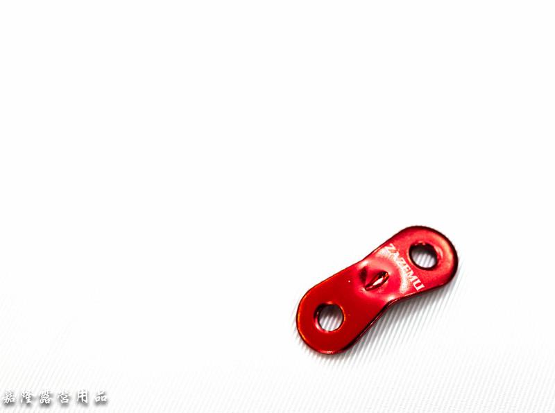 (嘉隆台中環中店)Zazemu ZR-003 兩孔鋁合金調節片(單片售價)