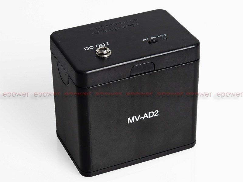 《動力屋 》環形燈專用外接電池盒MV-AD2
