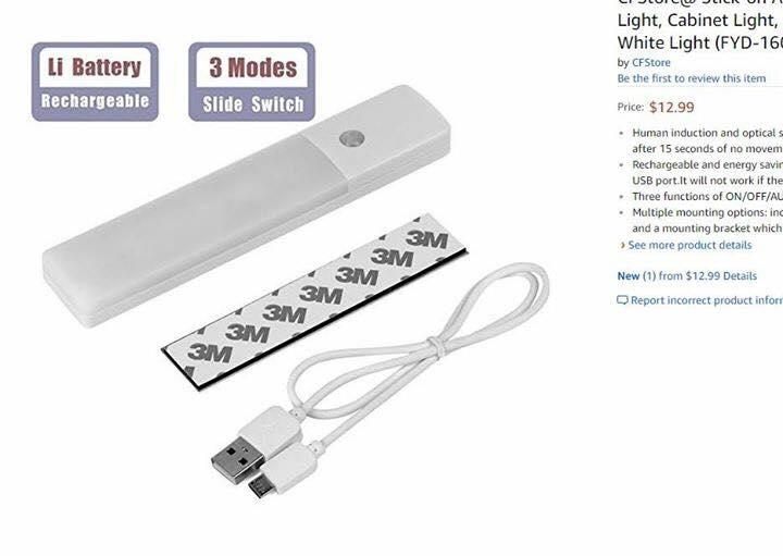 多功能隨身小手電筒  床頭小夜燈   走道燈  感應燈  內建鋰電池 用USB充電