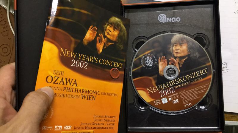 2002年維也納新年音樂會小澤征爾指揮NEW YEAR'S CONCERT DVD DVD 76Z