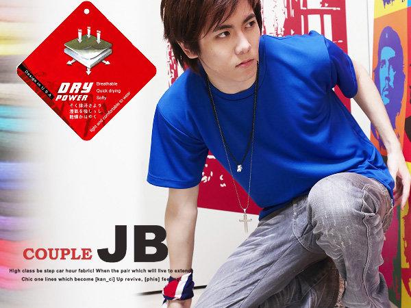 JB 專業衣廠【H0812】DRY POWER高階快速吸濕排汗衫/12色  台灣製造