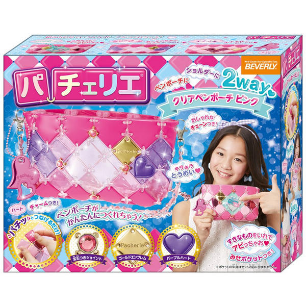 【華泰玩具】時尚巧拼包-果凍感透明筆袋(粉紅)/PC48640 24000297