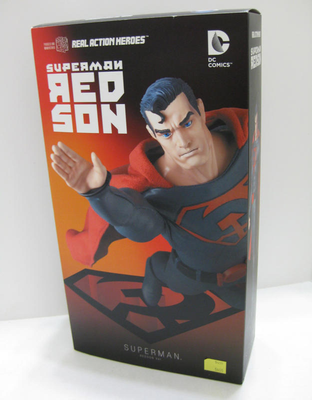 【收藏部屋】DC現貨特價 Medicom RAH 715 RED SON 紅之子 蘇聯超人 superman