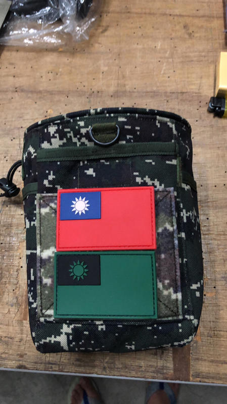 最新款海陸數位彈匣回收袋 置物袋 海陸迷彩乾糧袋 國軍數位迷彩腰包