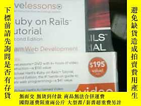 古文物Ruby罕見on Rails Tutorial and LiveLesson Video Bundle露天1538 
