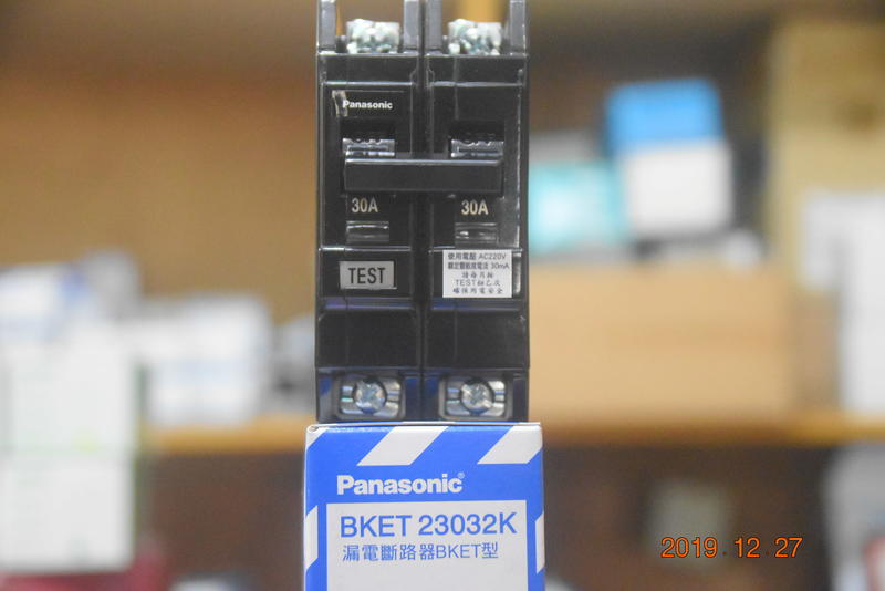 松下Panasonic國際牌 BKET 1P/2P 小型漏電斷路器 家用斷路器15 20 30A 5kA / 10kA.