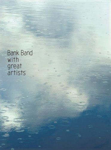 特價預購航空版Bank Band Mr.Children ap bank fes '07 (日版3DVD