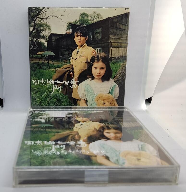 2004年台灣阿爾發正版 周杰倫 - 七里香  CD + VCD 專輯 紙盒版內附樂迷卡 廣告單 (D014)