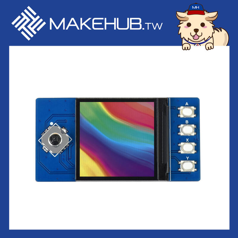 MakeHub.tw附發票Raspberry Pi Pico專用 65K 240×240 SPI 1.3吋 LCD 螢幕