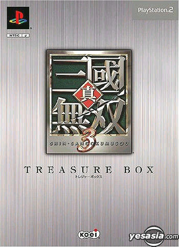 PS2 真三國無雙3 TREASURE BOX 限定版，日版初回全新KOEI | 露天市集