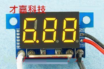 【才嘉科技】0-10A DC 直流 ( 黃色 ) 超小型 數字電流表 4-30V 反接保護 電流監控 電流錶 電表 充電