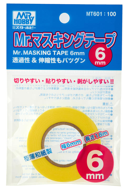 郡氏 6mm 遮蓋膠帶 Mr.Masking Tape，MT601
