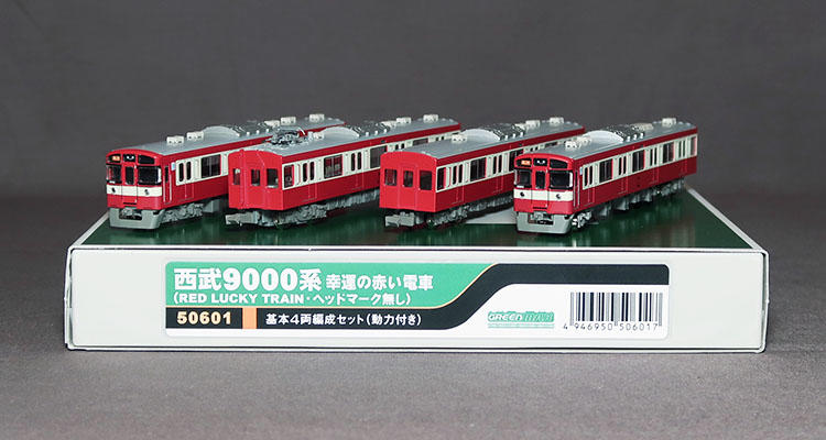 公式商品 西武9000系 幸運の赤い列車 RED LUCKY TRAIN | www