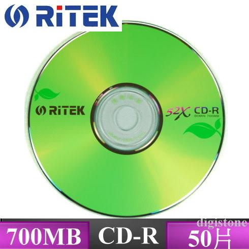 [出賣光碟] RiTEK 錸德 52x CD-R 空白光碟 燒錄片 綠葉版 原廠50片裝