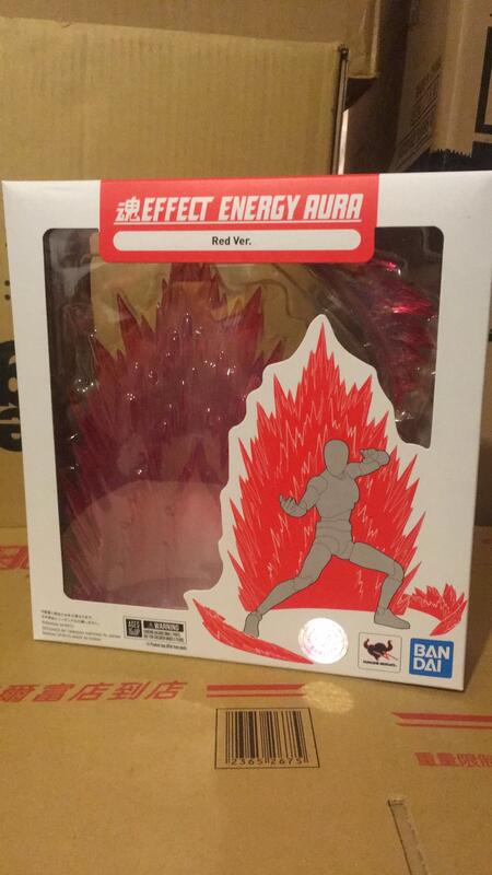 全新現貨萬代代理版魂EFFECT 氣場光芒特效ENERGY AURA Red 紅色火焰6吋