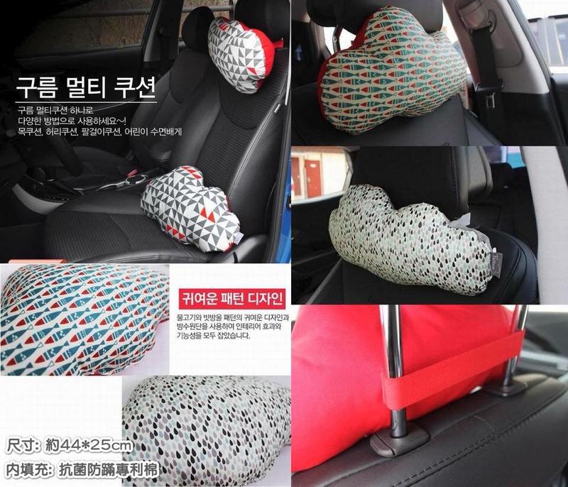 韓國加大版車頭/腰部枕