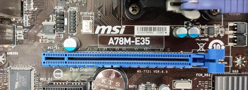 AMD X4 750K + 微星 A78M-E35 主機板 (A015)