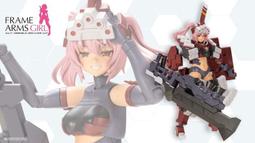 壽屋輝鎚- 交通工具- 人氣推薦- 2026年3月| 露天市集