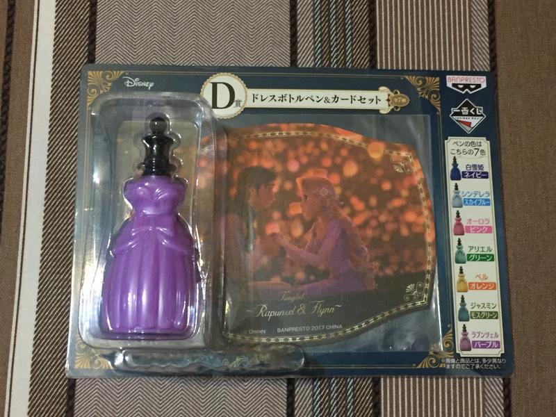 （臺版一番賞） 迪士尼 長髮公主 樂佩 禮服造型筆&卡片套組 紫色 絕版