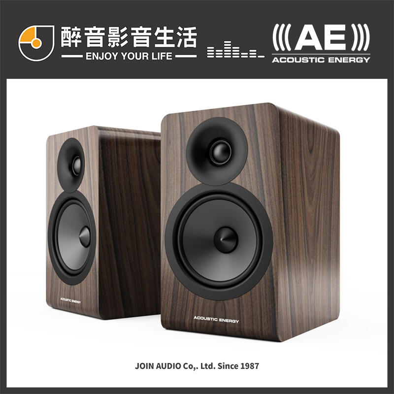 英國 Acoustic Energy AE100 MK2/MKii/2代/二代 書架喇叭.台灣公司貨 醉音影音生活