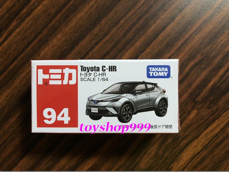 94 Toyota C-HR TOMICA多美小汽車 日本TAKARATOMY (999玩具店)