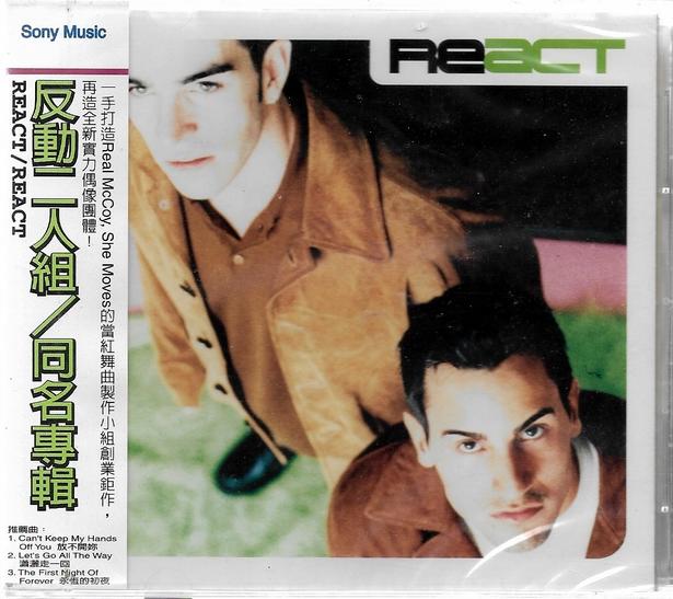 REACT 反動二人組 // 同名專輯 -SONY、2002年發行