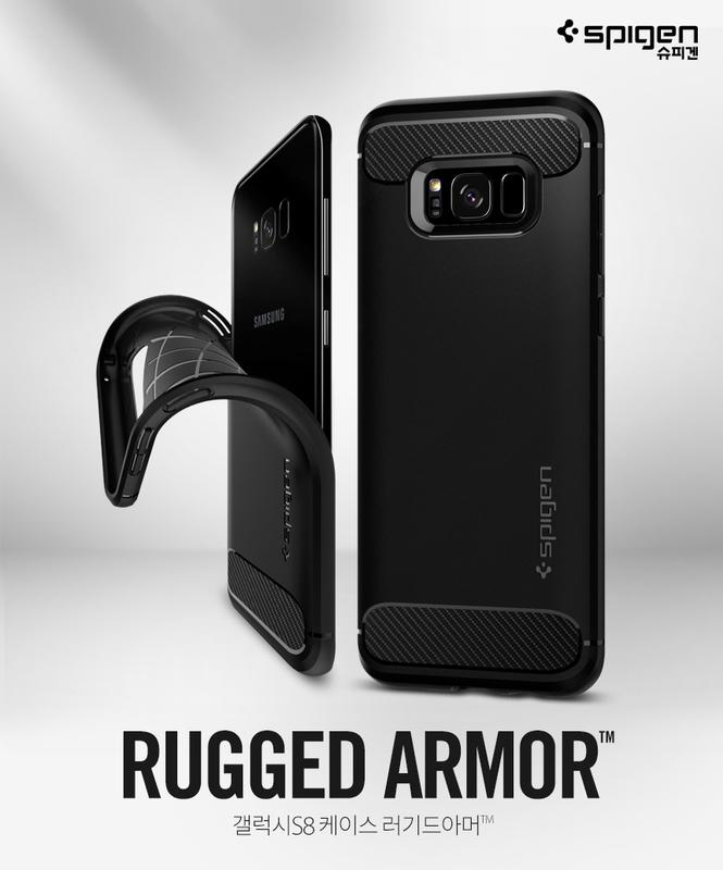 【贈滿版保護貼】SGP 三星 Galaxy S8 / S8+ Rugged Armor 碳纖吸震軟質保護殼 SPIGEN