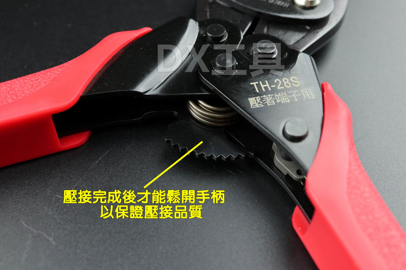 08 78-185364-12 ※直接引取限定※ 練習用 ドラム パット ペダル 他 セット 打楽器 メーカー不明 埼78 コブラ AMP 3W ディアマナW80 フレックスX