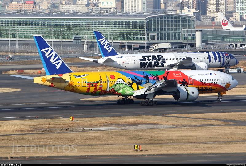 鐵鳥俱樂部JC Wings 1/400 全日空ANA 777-200ER JA741A 2020 東京奧運