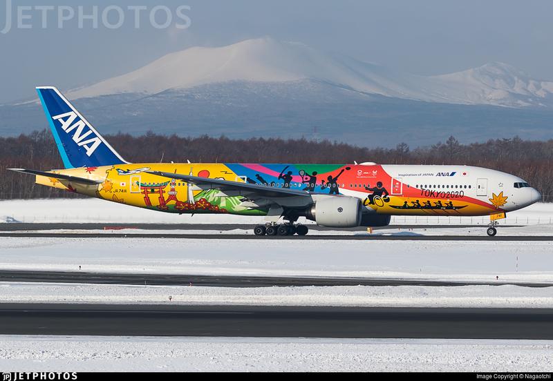 鐵鳥俱樂部JC Wings 1/400 全日空ANA 777-200ER JA741A 2020 東京奧運