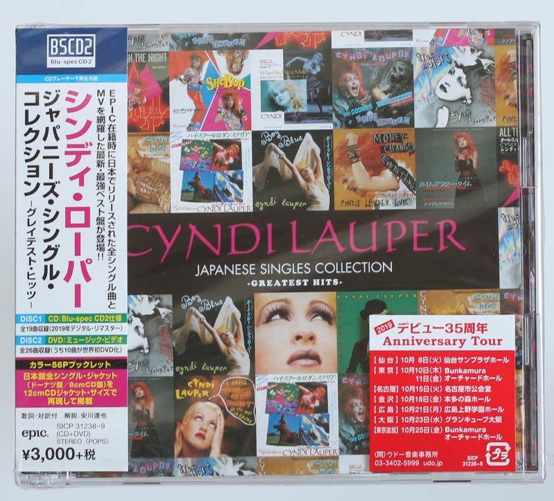 《辛蒂羅波》影音精選( 二代日本Blu-spec CD+DVD版)Cyndi Lauper/Greatest Hits