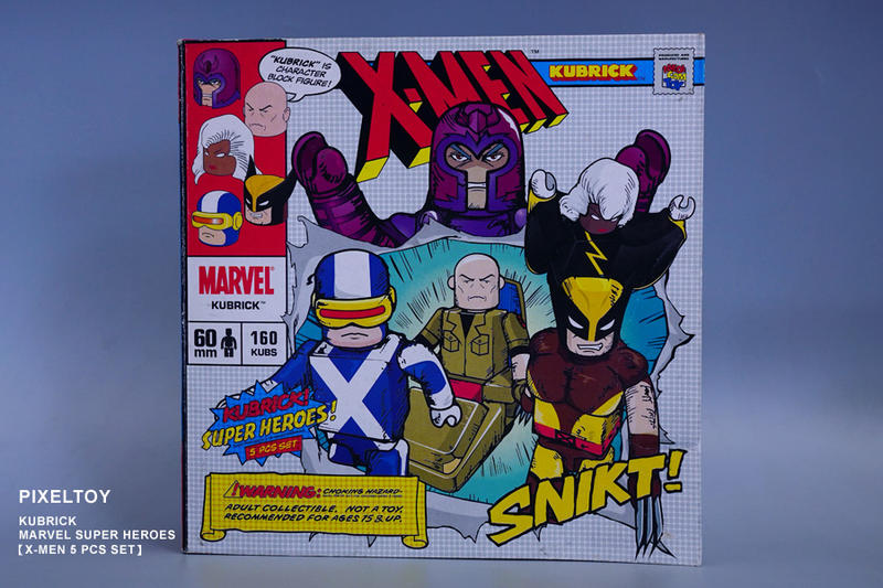今週のおすすめ製品 新品キューブリック マーベルスーパーヒーローズ x-men SET 5PCS アメコミ