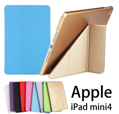 iPad mini4 Y型三折式變形立架 翻蓋休眠功能 皮革保護皮套 硬殼