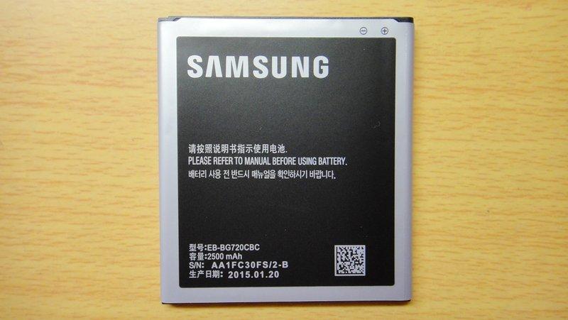 Samsung Galaxy Grand Max G720 原廠電池 EB-BG720CBC 有NFC