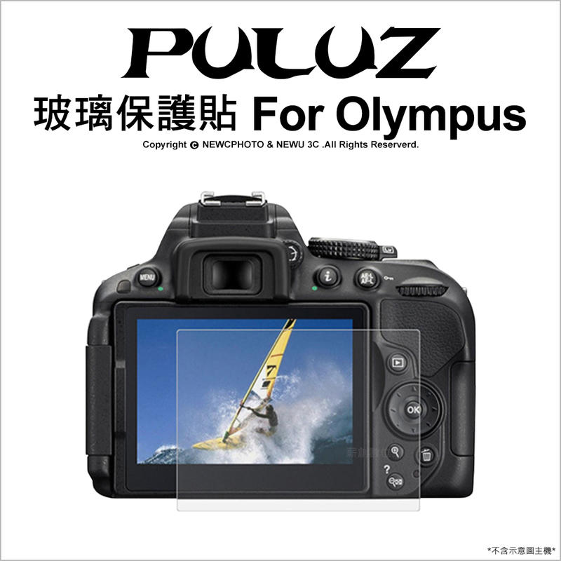 【薪創台中NOVA】PULUZ 胖牛 Olympus 玻璃保護貼 相機 螢幕保護貼 EM10M3/EM1/EPL9