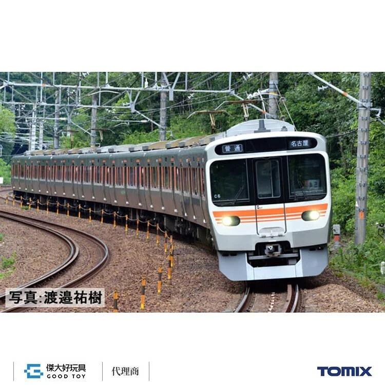 TOMIX 98820 電車JR 315系通勤電車(8輛) | 露天市集| 全台最大的網路
