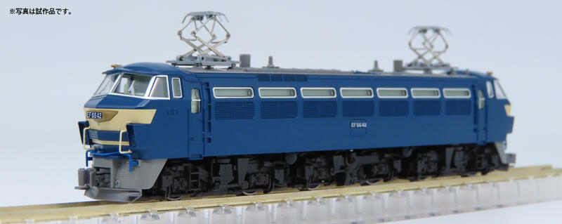 缺貨中】KATO 3090-3 電氣機關車EF66 0番台後期形藍色列車牽引機| 露天