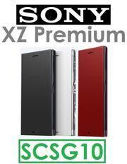 【特賣商品】SONY Xperia XZ Premium XZP SCSG10原廠時尚側翻皮套 白色現貨