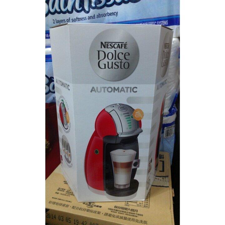 ↖省錢大作站↘Nescafe Dolce Gusto 雀巢膠囊式自動控水咖啡機 型號:9747  法拉利紅-全新